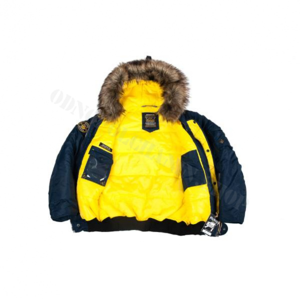 Куртка Kodiak 2 от Pickup 