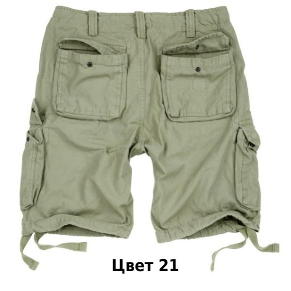 Шорты Surplus AIRBORNE VINTAGE SHORTS 