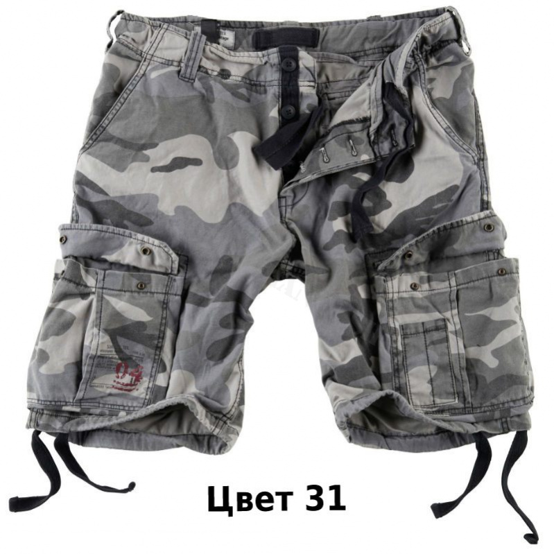 Шорты Surplus AIRBORNE VINTAGE SHORTS 