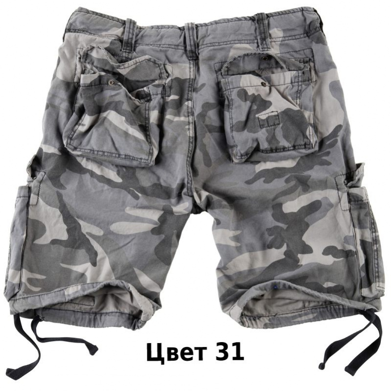 Шорты Surplus AIRBORNE VINTAGE SHORTS 