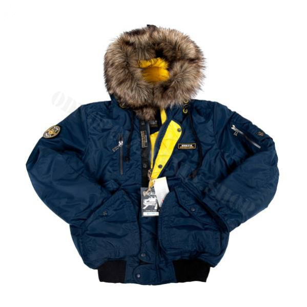 Куртка Kodiak 2 от Pickup 