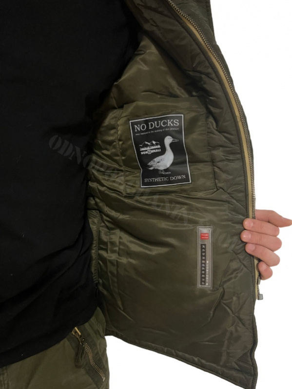 Аляска Nord Denali HUSKY Military 