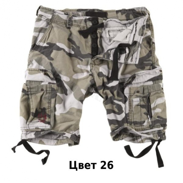 Шорты Surplus AIRBORNE VINTAGE SHORTS 
