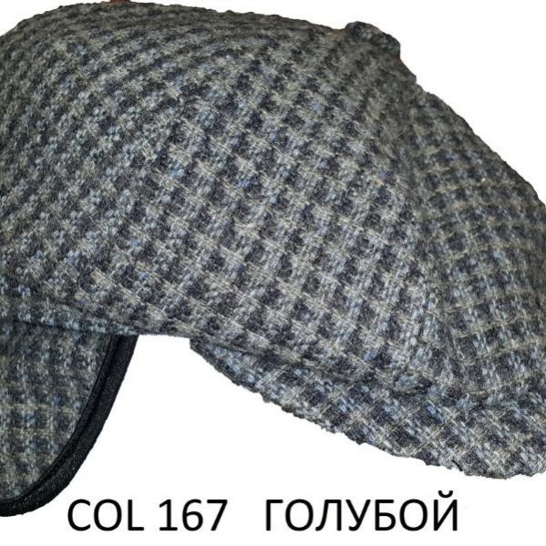 Кепка Stetson EF 