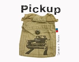 Pickup (Пикап)