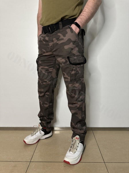 Брюки Surplus Premium Slimmy 