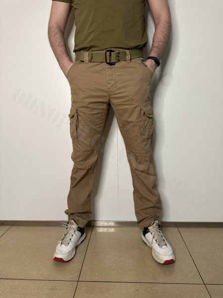 Брюки Surplus Premium Slimmy 