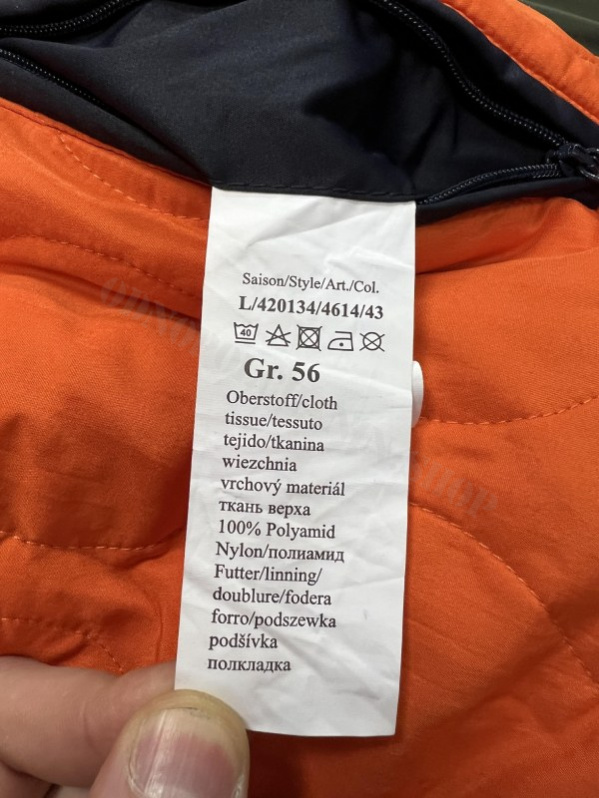 Куртка Camel Active (осень - зима) 4614 