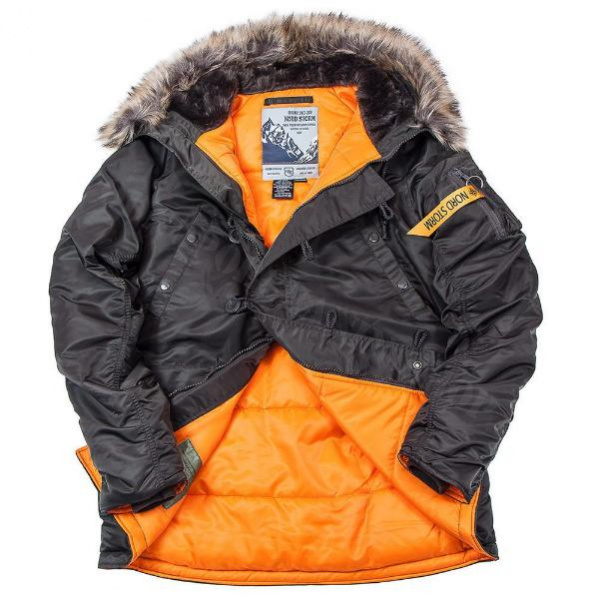 Куртка тёплая Аляска Husky Storm Beluga 