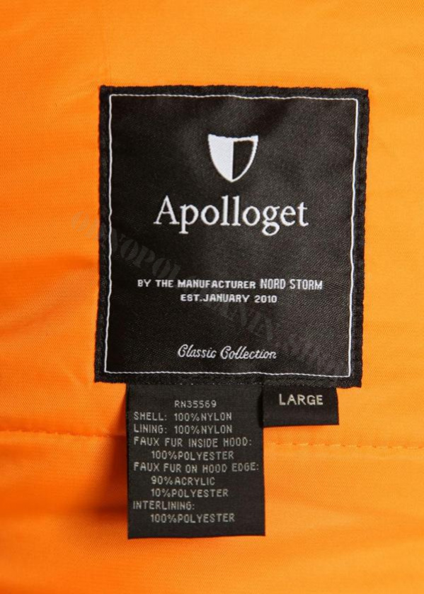 Куртка аляска от Apolloget «N-3B» Regular Beluga 