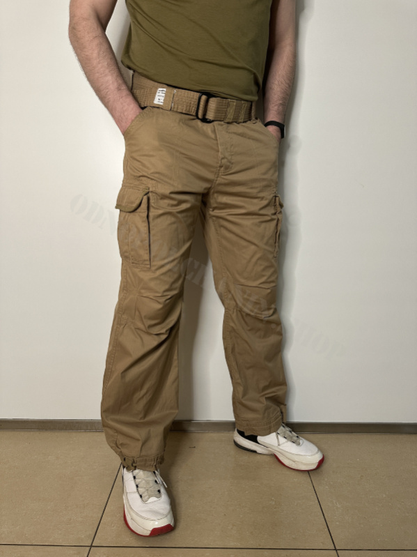 Брюки Surplus Premium Vintage 
