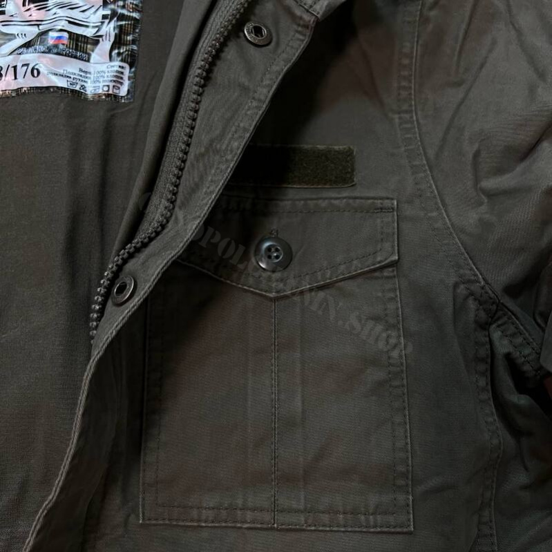 Куртка Pickup M 65 Veteran 1 